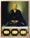 UserFiles/Image/DogenZenji.jpg