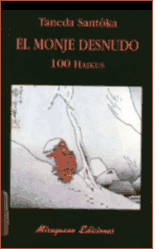 UserFiles/Image/Monje.gif