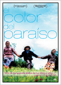 UserFiles/Image/elcolordelparaiso.jpg