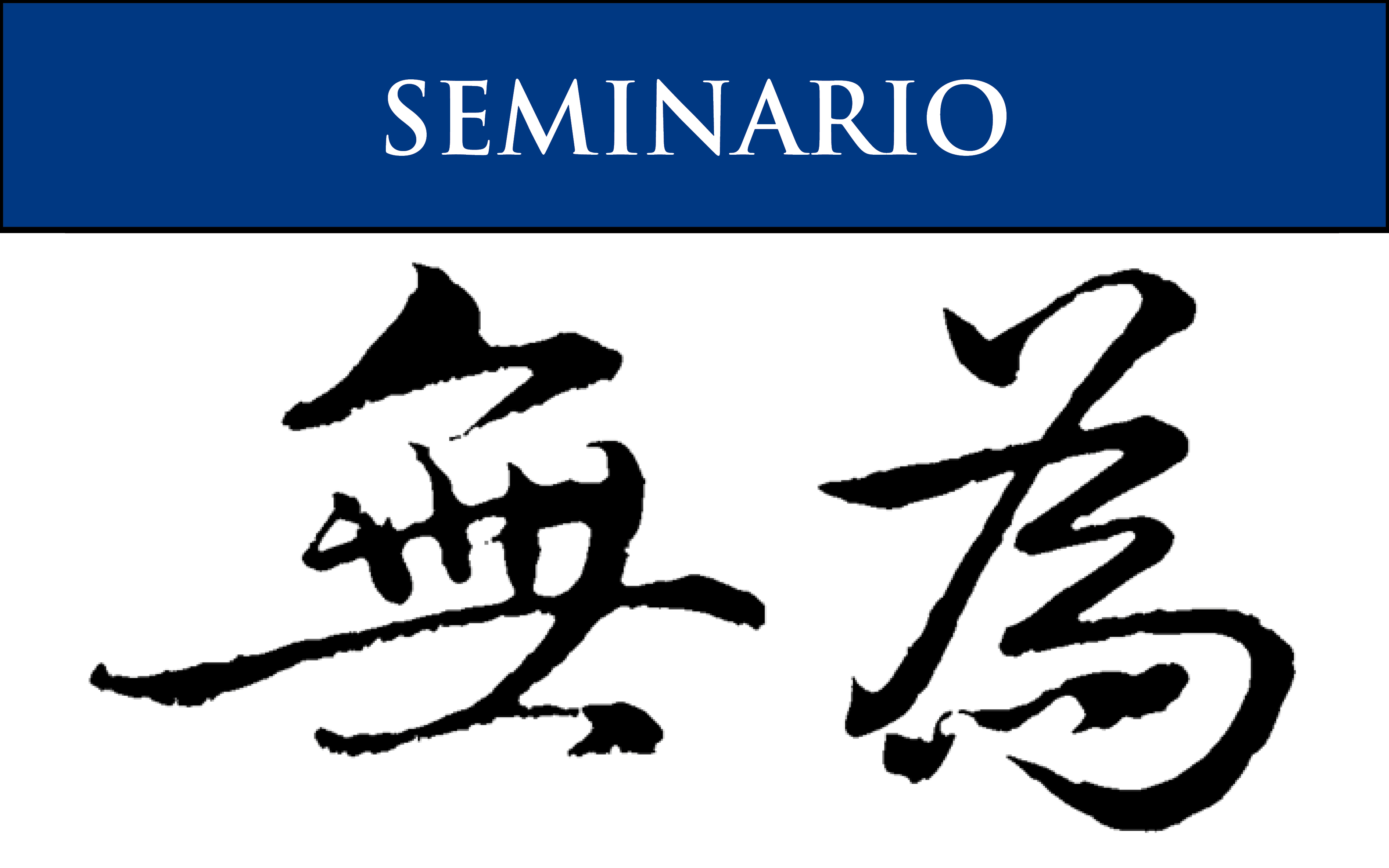 3 WU WEI Esp