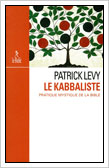 UserFiles/Image/LE KABBALISTE.jpg