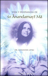 UserFiles/Image/SriAnanda.jpg