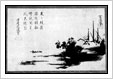 UserFiles/Image/Takuan.jpg