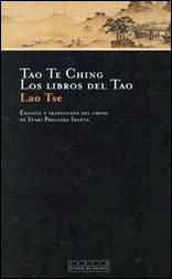 UserFiles/Image/Tao.jpg
