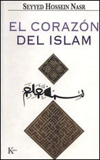 UserFiles/Image/el Corazon Del Islam.jpg