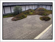 UserFiles/Image/jardin Zen.jpg