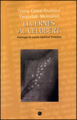 UserFiles/Image/lluernes.jpg