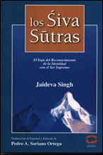 UserFiles/Image/los Siva Sutras.jpg