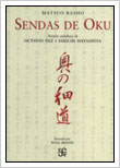 UserFiles/Image/sendas De Oku.jpg