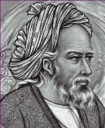 Files/1289764174 Omar Khayyam 1 T.jpg