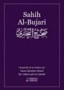 Files/1305885037 Sahih Al Bujari1 T91x128.jpg