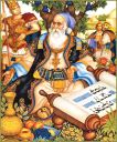 Files/1341322099 Hillel T106x128.jpg