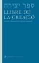 Files/1354712906 Llibre De La Creacio769 T80x128.png