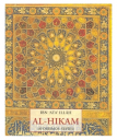 Files/1432738603 Al Hikam T107x128.png