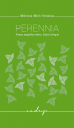 Files/1434873015 Perennia Frontal T74x128.png