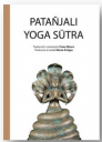Files/1443349332 Patanjali T92x128.png